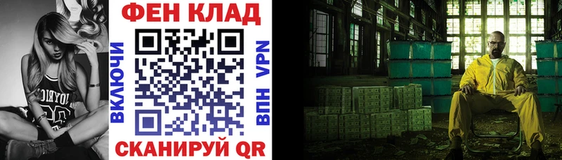Amphetamine 98% Пыталово
