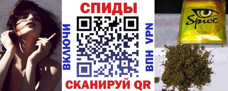 Бутират бутандиол  сколько стоит  Пыталово 