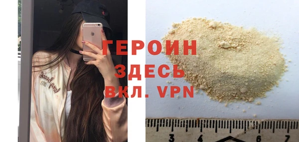 амф Арсеньев
