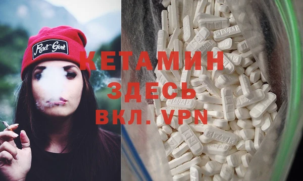амф Арсеньев