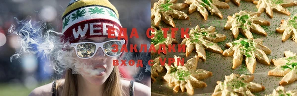 амф Арсеньев