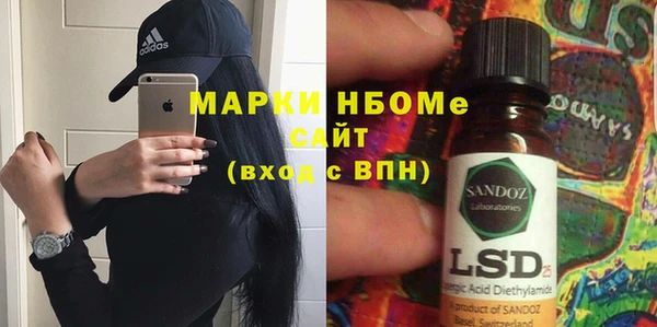 амф Арсеньев