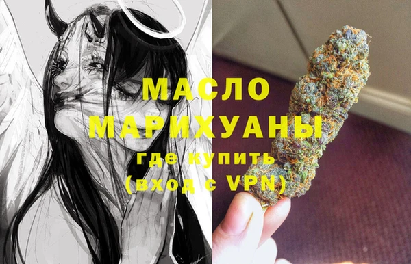 мдпв Остров