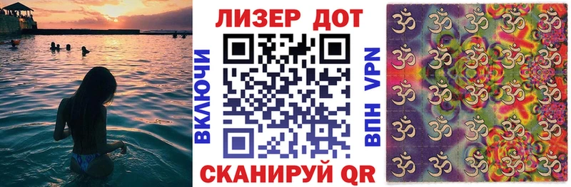 наркота  kraken сайт  Марки NBOMe 1,8мг  Пыталово 
